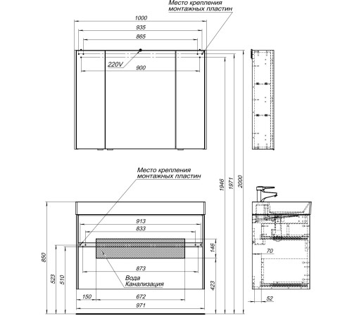 Тумба под раковину Aquanet Бруклин 100 белый