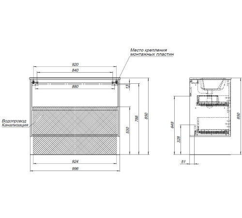 Тумба под раковину Aquanet Милан 100 белый глянец