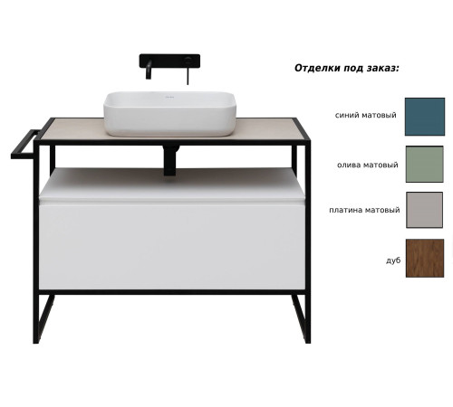 Тумба под раковину Allen Brau Priority 80 1.31002.AM антрацит матовый