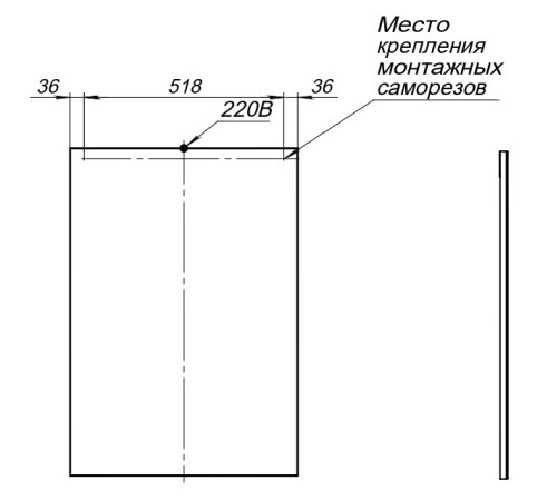 Зеркало Aquanet Lino 60 белый матовый