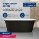 Акриловая ванна Aquanet Smart 170x78 88778-GB
