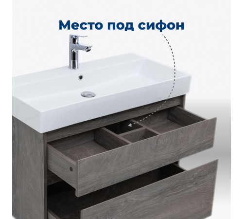 Тумба под раковину Aquanet Nova Lite 85 дуб рошелье, 2 ящика