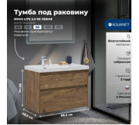 Тумба под раковину Aquanet Nova Lite 2.0 90 дуб рустикальный, левая
