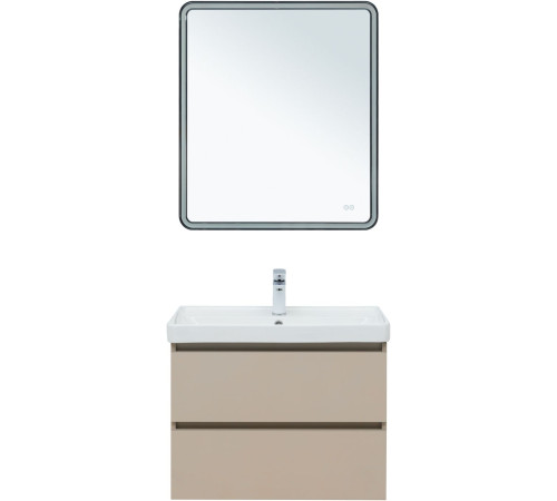 Тумба под раковину Aquanet Вега 2.0 70 бежевый