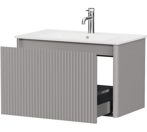 Тумба под раковину Allen Brau Gravity 80 1.370017.PGM платина матовый