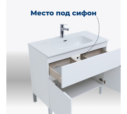 Тумба под раковину Aquanet Алвита New 100 1 ящик, 2 дверцы, белый матовый