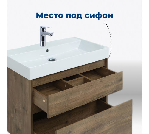 Тумба под раковину Aquanet Nova Lite 75 дуб рустикальный (2 ящика)