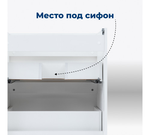 Тумба под раковину Aquanet Вега 48 белый глянец