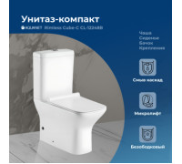 Чаша напольного унитаза Aquanet Rimless Cube-C CL-12248B