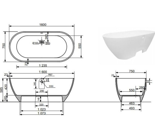 Ванна из искусственного мрамора Aquanet Family Stone 160х75