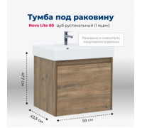 Тумба под раковину Aquanet Nova Lite 60 дуб рустикальный (1 ящик)
