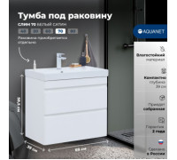 Тумба под раковину Aquanet Слим 70 белый сатин