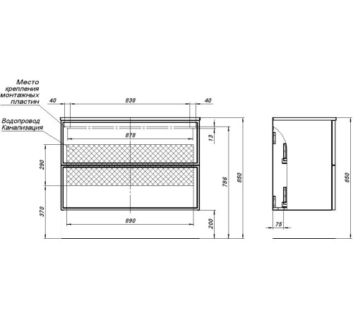 Тумба под раковину Aquanet Арт 100 ясень графит