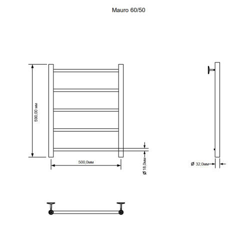 Полотенцесушитель электрический Aquanet Mauro 60х50 Тэн справа