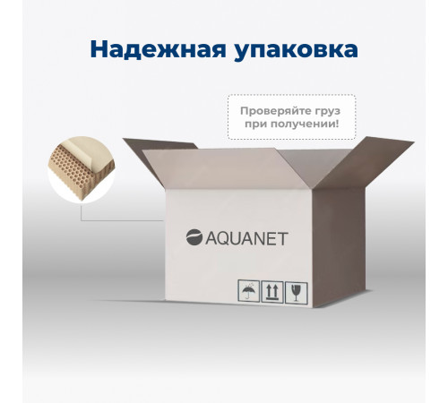 Тумба под раковину Aquanet Алвита New 80 1 ящик, 2 дверцы, дуб веллингтон белый