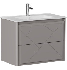 Тумба под раковину Allen Brau Paris 80 1.360001.PGM платина матовый