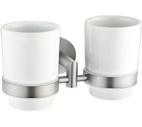 Стакан Allen Brau Priority 6.31003-BN белый/никель браш