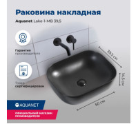 Раковина накладная Aquanet Lake-1-MB 39,5 черный