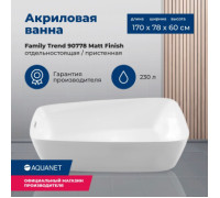 Акриловая ванна Aquanet Family Trend 170x78 90778-MW