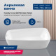 Акриловая ванна Aquanet Family Trend 170x78 90778-MW