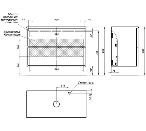 Тумба под раковину Aquanet Арт 100 мисти грин