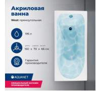 Акриловая ванна Aquanet West 160x70 (с каркасом)
