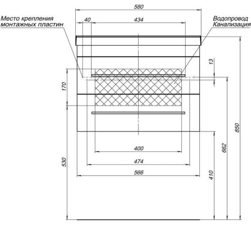 Тумба с раковиной Aquanet Нота 60 белый