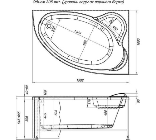 Фронтальный экран Aquanet Mayorca 150 L