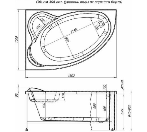 Фронтальный экран Aquanet Malta 150