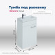 Тумба под раковину Aquanet Нота 40 L (Moduo) белый