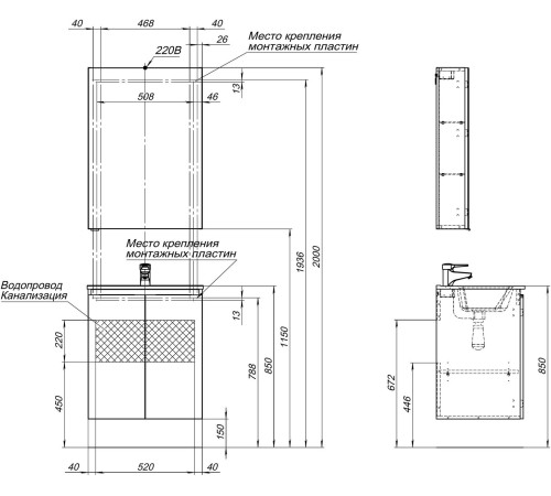 Тумба под раковину Aquanet Алвита New 60 2 дверцы, серый