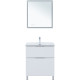 Тумба под раковину Aquanet Алвита New 70 напольная, белый матовый