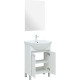 Тумба под раковину Aquanet Донна 60 белый глянец