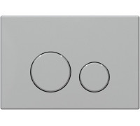 Клавиша смыва Allen Brau Priority 3.0 9.20A01.MG сатин