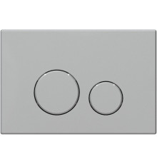 Клавиша смыва Allen Brau Priority 3.0 9.20A01.MG сатин