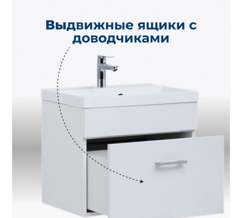 Тумба под раковину Aquanet Нота 40 белый