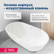 Ванна из искусственного мрамора Aquanet Family Stone 160х75