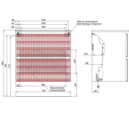 Тумба под раковину Aquanet Джейн (Flat) 70 мисти грин