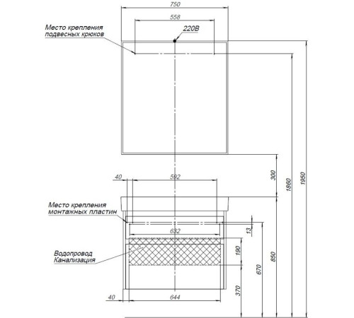 Мебель для ванной Aquanet Nova Lite 75 дуб рустикальный (2 ящика)
