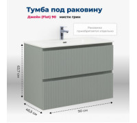 Тумба под раковину Aquanet Джейн (Flat) 90 мисти грин