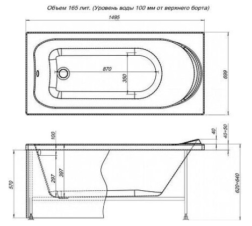 Акриловая ванна Aquanet Nord NEW 150x70