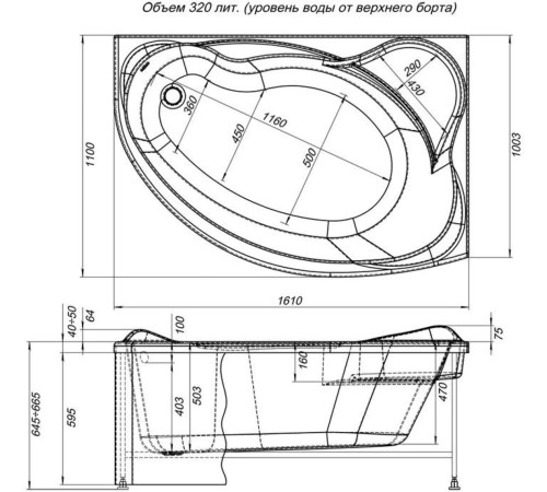 Фронтальный экран Aquanet Jamaica 160 L