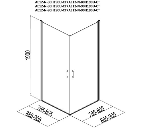Душевой уголок Aquanet Cinetic 90х90,прозрачное стекло (AE12-N-90H190U-CT-2 шт)
