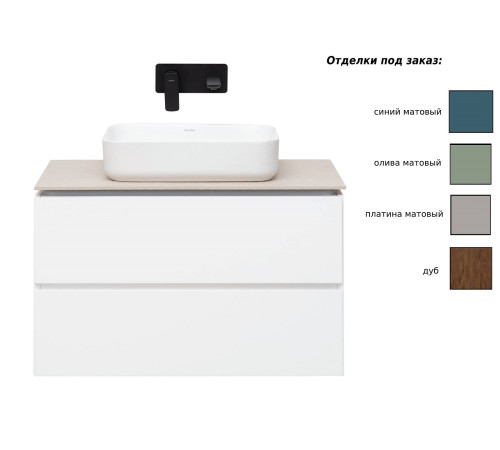 Тумба под раковину Allen Brau Infinity 100 1.21003.WM белый матовый