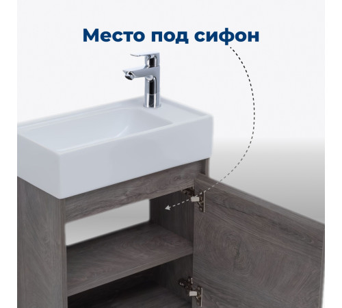 Тумба под раковину Aquanet Nova Lite 50 дуб рошелье (1 дверца)