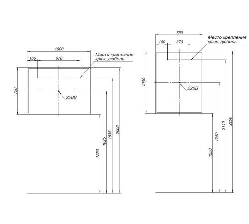 Зеркало Aquanet Оптима 100 с LED подсветкой