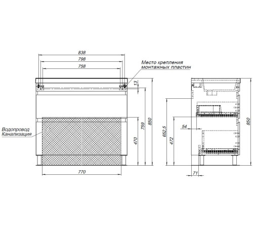 Тумба под раковину Aquanet Нота New 90 напольная, дуб веллингтон табак