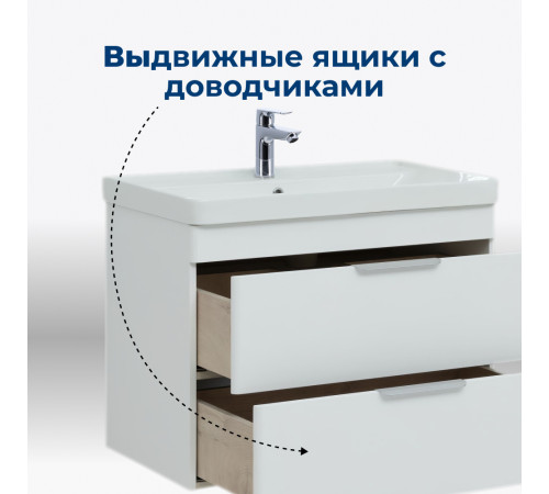 Тумба под раковину Aquanet Ирис new 60 белый глянец (2 ящика)