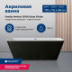 Акриловая ванна Aquanet Family Perfect 170x75 13775-GW-MB