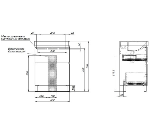 Тумба под раковину Aquanet Вега 60 напольная, белый глянец